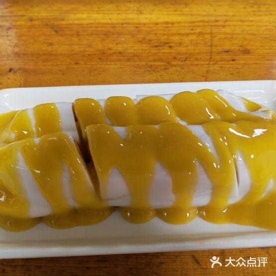 凉爽冷饮(爱海南路店) - 星际高球联盟-中国精英人士高尔夫旅游度假实景