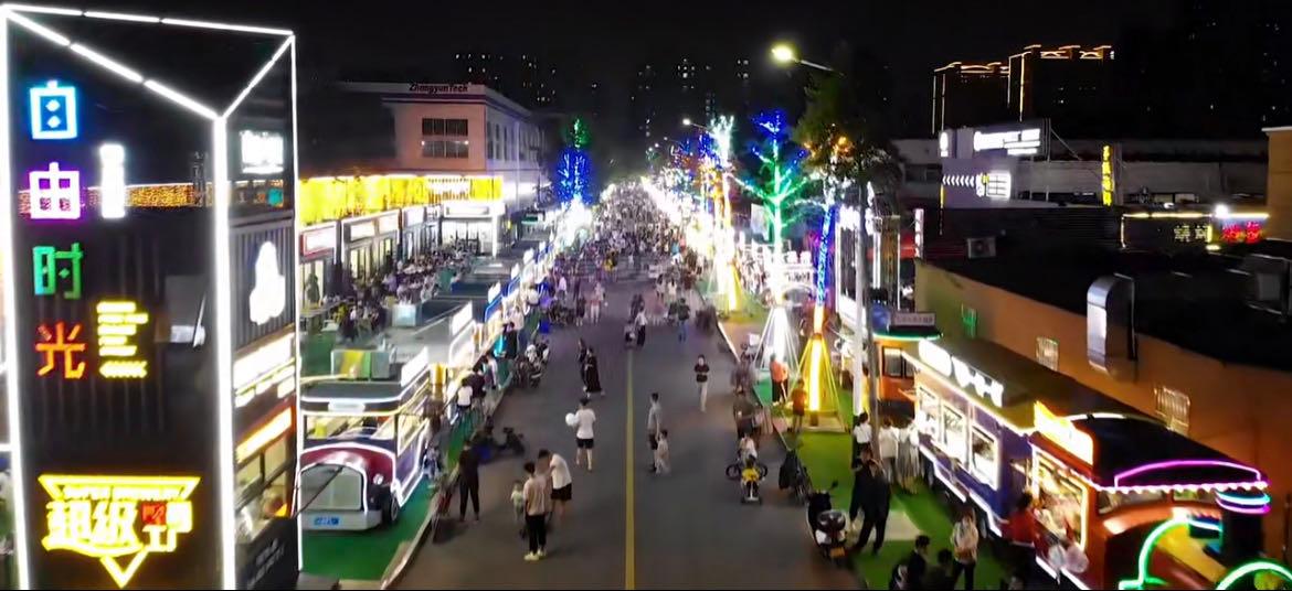 歌尔夜市 - 星际高球联盟-中国精英人士高尔夫旅游度假实景