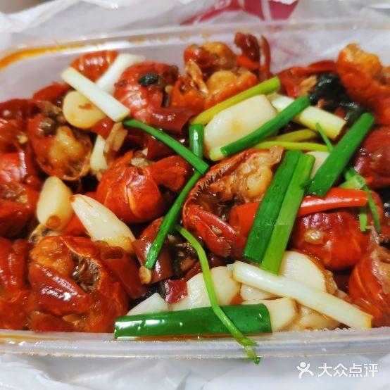 小李子兄弟虾客馆(燕龙大酒店) - 星际高球联盟-中国精英人士高尔夫旅游度假实景