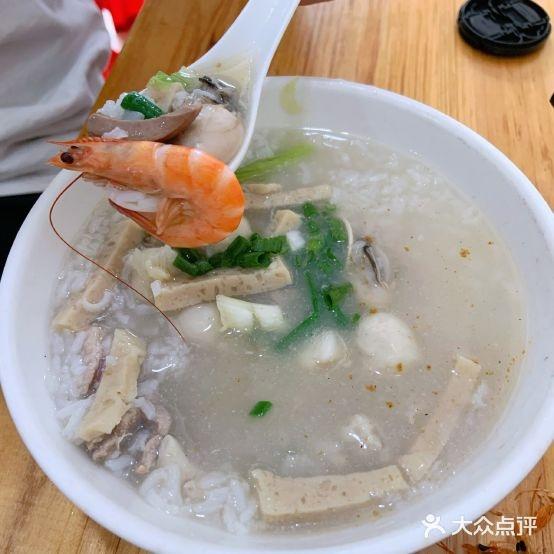 陈记早餐 - 星际高球联盟-中国精英人士高尔夫旅游度假实景
