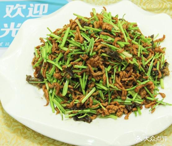 景芝小炒(健康街店) - 星际高球联盟-中国精英人士高尔夫旅游度假实景