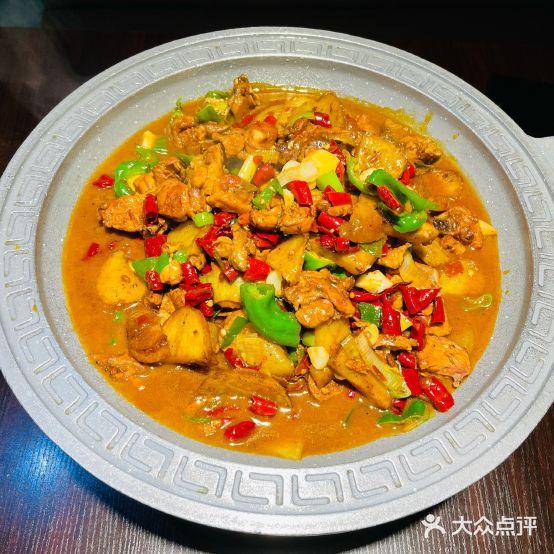 血站大盘鸡(西北路店) - 星际高球联盟-中国精英人士高尔夫旅游度假实景