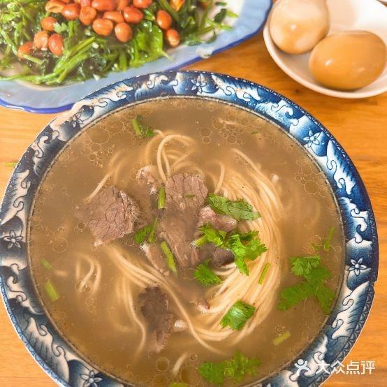 十二忠手拉面(中华路店) - 星际高球联盟-中国精英人士高尔夫旅游度假实景