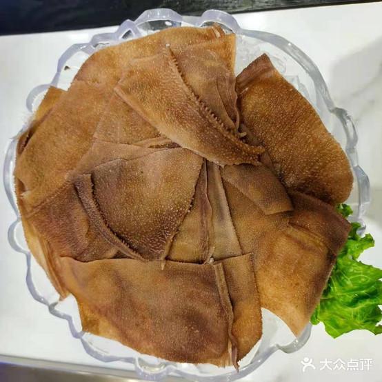 和盛祥小辣椒火锅(北京南路店) - 星际高球联盟-中国精英人士高尔夫旅游度假实景