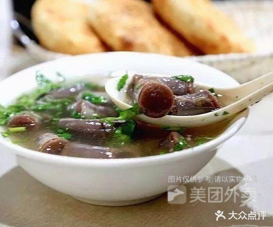 清德冠香园羊肠(新华路店) - 星际高球联盟-中国精英人士高尔夫旅游度假实景