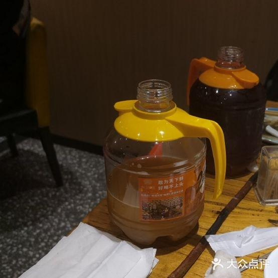 永红源大酒桶海鲜烧烤大排档(李沧1店) - 星际高球联盟-中国精英人士高尔夫旅游度假实景