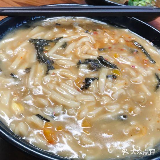 颍阳美食城(城北新区店) - 星际高球联盟-中国精英人士高尔夫旅游度假实景