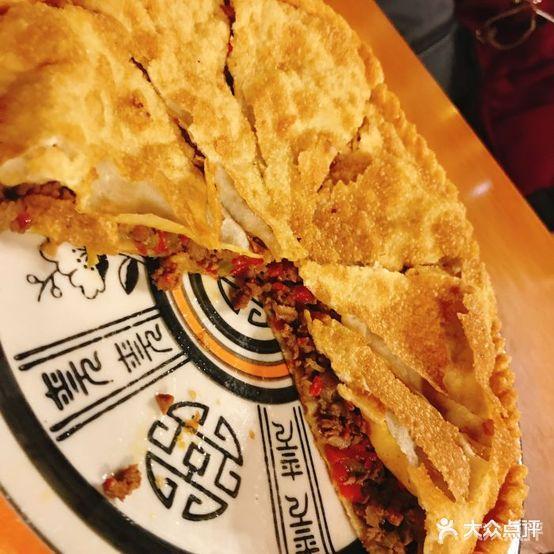 年宝觉如仓藏式风味餐吧 - 星际高球联盟-中国精英人士高尔夫旅游度假实景