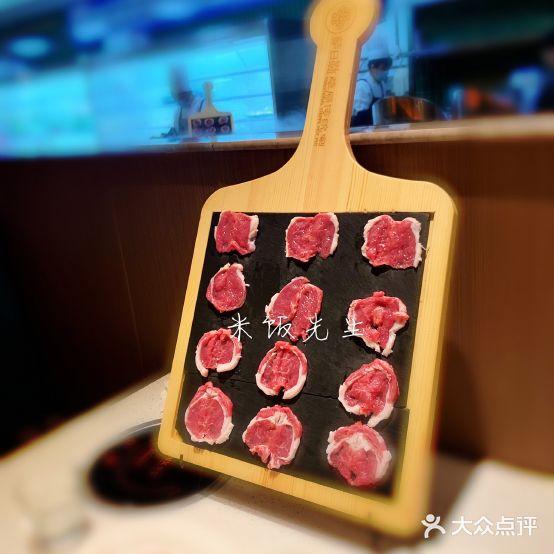 喜子肥牛·萨日勒草原传统涮 - 星际高球联盟-中国精英人士高尔夫旅游度假实景