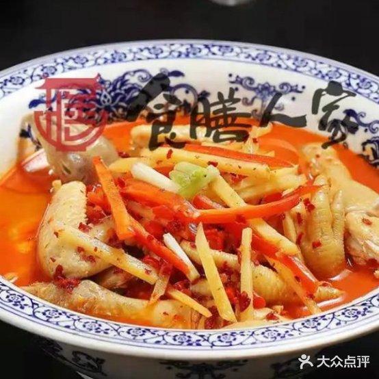 食膳人家(黄古山店) - 星际高球联盟-中国精英人士高尔夫旅游度假实景