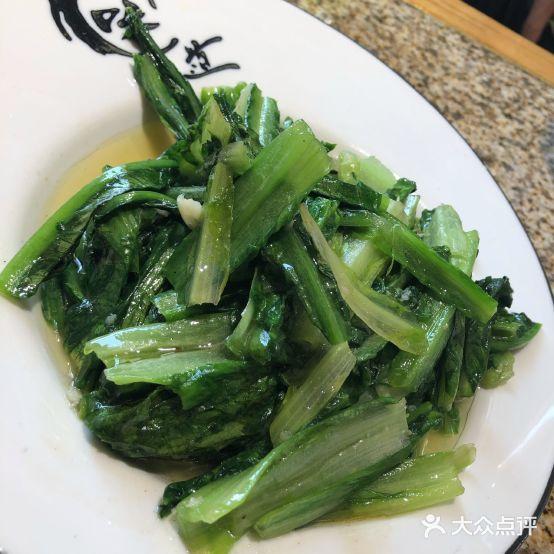 张记川菜(金江名都店) - 星际高球联盟-中国精英人士高尔夫旅游度假实景