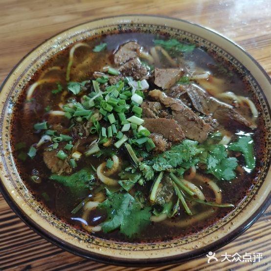 光友牛肉拉面馆(贵中一店) - 星际高球联盟-中国精英人士高尔夫旅游度假实景