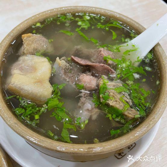 曾记猪肉汤(南门坛路总店) - 星际高球联盟-中国精英人士高尔夫旅游度假实景