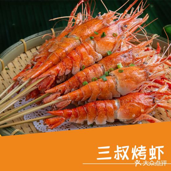 金港壹号海鲜饭店(时代店) - 星际高球联盟-中国精英人士高尔夫旅游度假实景