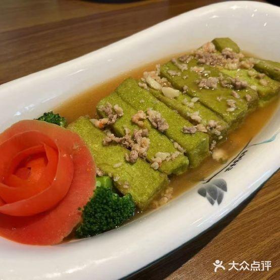 儋礼黄皮 - 星际高球联盟-中国精英人士高尔夫旅游度假实景