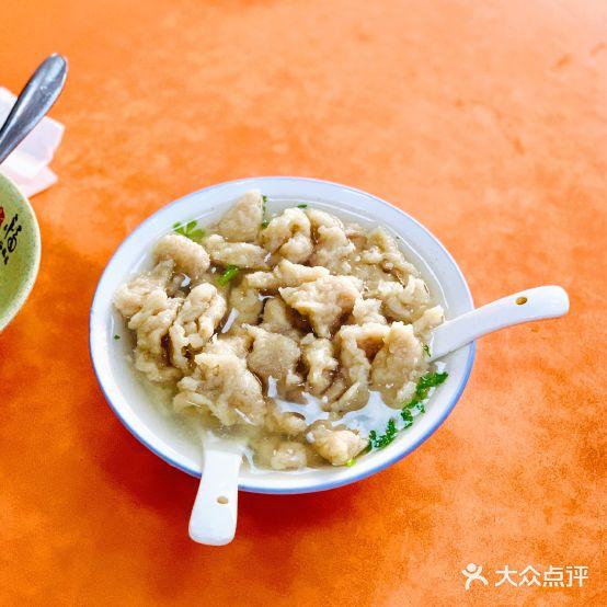肉片阿公(十字后街老店) - 星际高球联盟-中国精英人士高尔夫旅游度假实景