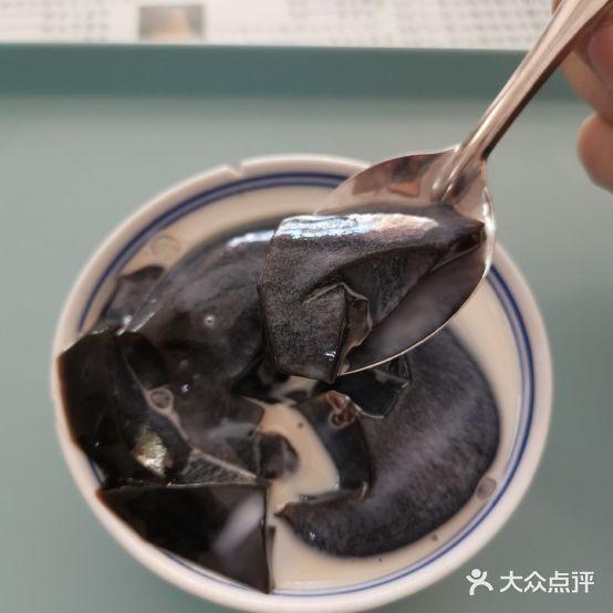 五福堂龟苓膏(河东北山店) - 星际高球联盟-中国精英人士高尔夫旅游度假实景