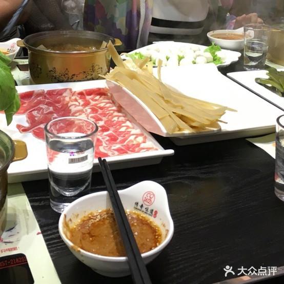 传奇味道火锅(幸福里店) - 星际高球联盟-中国精英人士高尔夫旅游度假实景