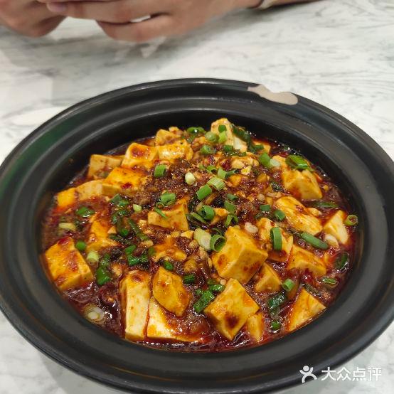 赫赫香食府(形象店) - 星际高球联盟-中国精英人士高尔夫旅游度假实景