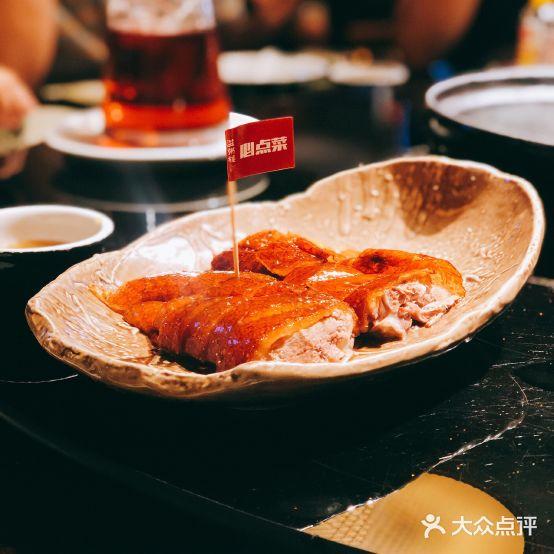 滋粥楼顺德菜(南村店) - 星际高球联盟-中国精英人士高尔夫旅游度假实景