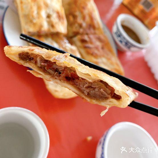 李旺楼驴肉火烧 - 星际高球联盟-中国精英人士高尔夫旅游度假实景