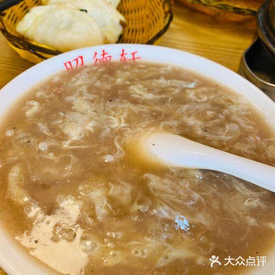 昭德轩 - 星际高球联盟-中国精英人士高尔夫旅游度假实景
