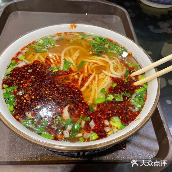 安泊尔牛肉面(金都西苑店) - 星际高球联盟-中国精英人士高尔夫旅游度假实景