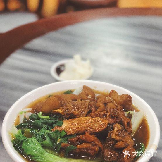珍珍小食店(西华路店) - 星际高球联盟-中国精英人士高尔夫旅游度假实景
