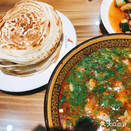 解州王剑羊肉泡总店 - 星际高球联盟-中国精英人士高尔夫旅游度假实景