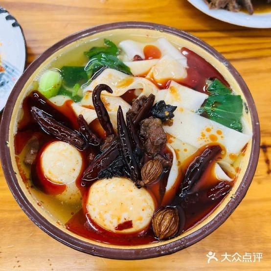 老字号中华板面王(文庙店) - 星际高球联盟-中国精英人士高尔夫旅游度假实景