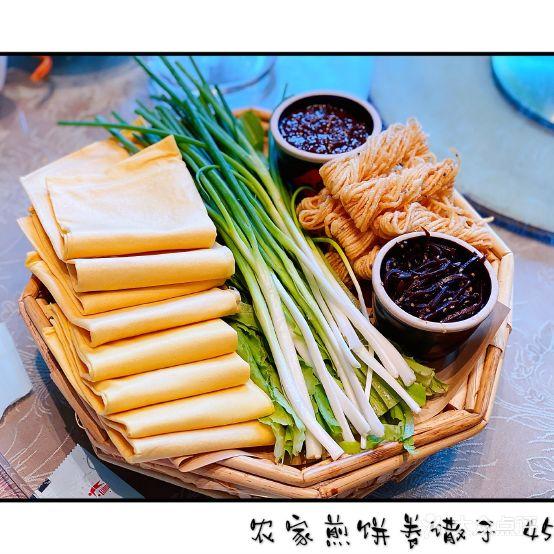孙大厨鸽子馆(体育大街店) - 星际高球联盟-中国精英人士高尔夫旅游度假实景