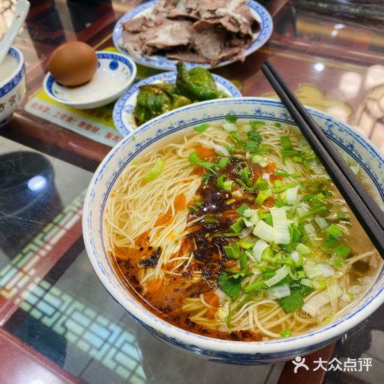 中国兰州清真东方宫牛肉拉面(扎西奇街店) - 星际高球联盟-中国精英人士高尔夫旅游度假实景