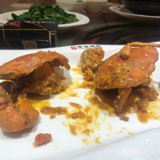 老爷海鲜渔市潘记连锁(万宁店) - 星际高球联盟-中国精英人士高尔夫旅游度假实景