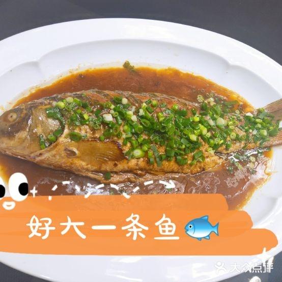 润泽园豫宴(开源路店) - 星际高球联盟-中国精英人士高尔夫旅游度假实景
