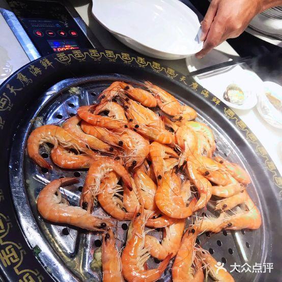 天鹰观渔蒸汽海鲜(梦圆店) - 星际高球联盟-中国精英人士高尔夫旅游度假实景