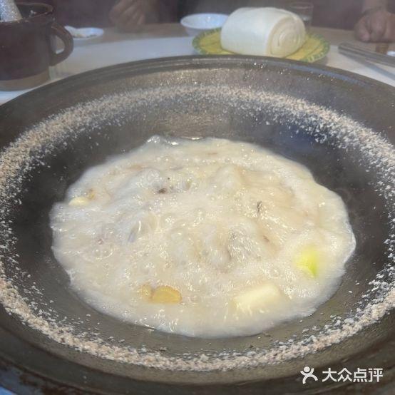 陈大锅·铁锅大鱼头(总店) - 星际高球联盟-中国精英人士高尔夫旅游度假实景