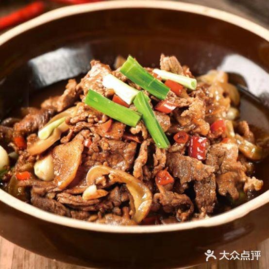 大院里 - 星际高球联盟-中国精英人士高尔夫旅游度假实景