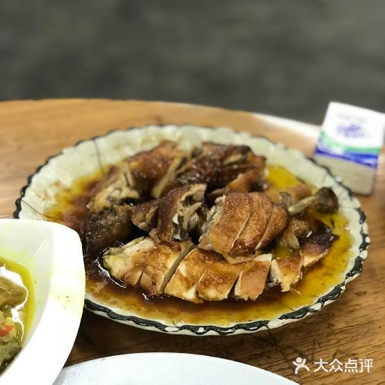 兴欣阁食店 - 星际高球联盟-中国精英人士高尔夫旅游度假实景