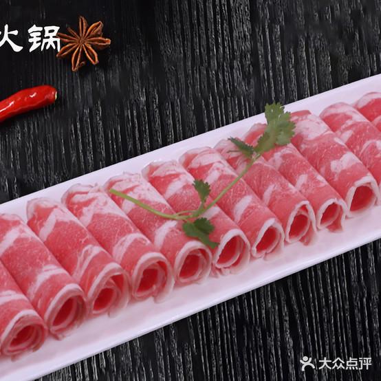 川妹火锅(永州直营店) - 星际高球联盟-中国精英人士高尔夫旅游度假实景