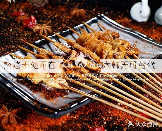 大韩烧烤(总店) - 星际高球联盟-中国精英人士高尔夫旅游度假实景