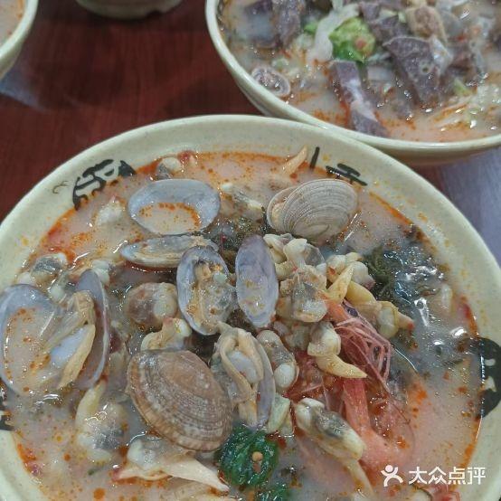 阿妹铺前糟粕醋(新兴路店) - 星际高球联盟-中国精英人士高尔夫旅游度假实景