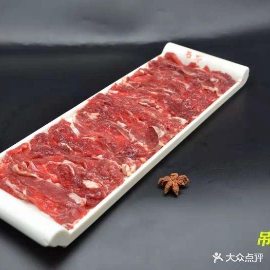 斗牛·牛肉火锅·吧式烧烤(天富亿店) - 星际高球联盟-中国精英人士高尔夫旅游度假实景