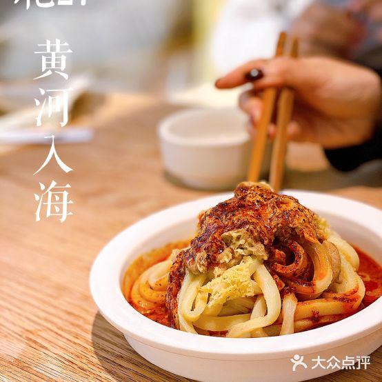 北27号·黄河入海 - 星际高球联盟-中国精英人士高尔夫旅游度假实景