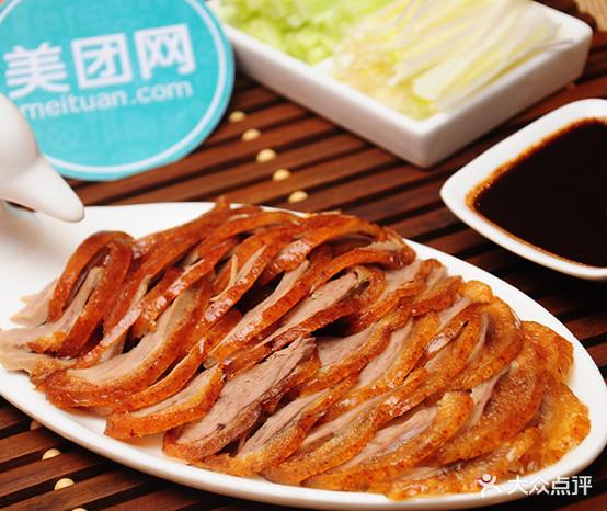 王府御宴酒店(卧龙路店) - 星际高球联盟-中国精英人士高尔夫旅游度假实景