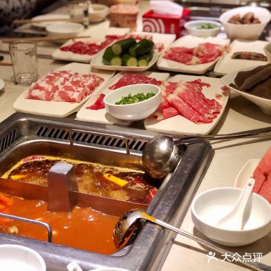 海底捞火锅(勒泰店) - 星际高球联盟-中国精英人士高尔夫旅游度假实景