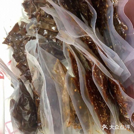 宏记鸭霸王 - 星际高球联盟-中国精英人士高尔夫旅游度假实景