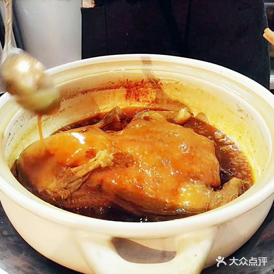 皖南人家·地道徽菜(宁阳西路店) - 星际高球联盟-中国精英人士高尔夫旅游度假实景