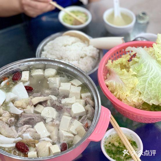 力哥地道海南菜·联谊文昌鸡老店 - 星际高球联盟-中国精英人士高尔夫旅游度假实景