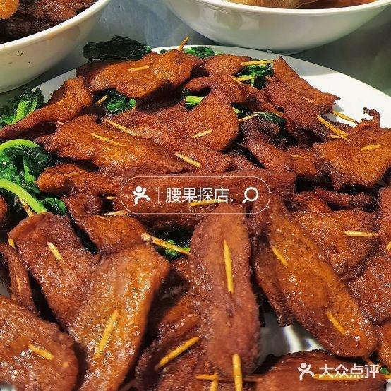 老黑扒猪脚夜市 - 星际高球联盟-中国精英人士高尔夫旅游度假实景