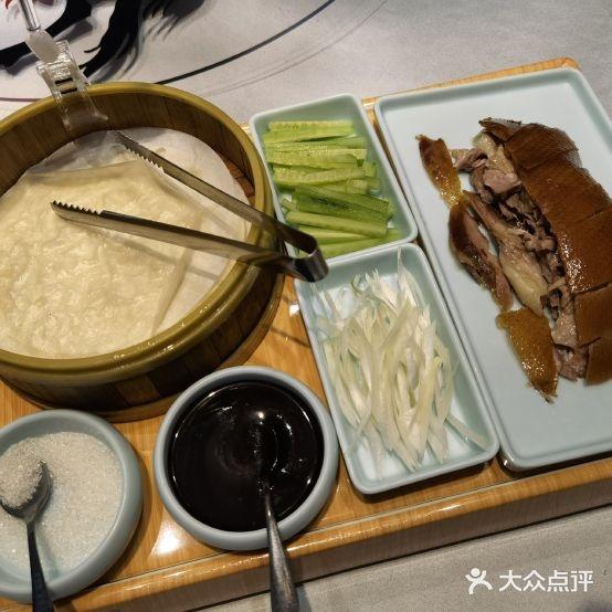 宴东营(悦来新城店) - 星际高球联盟-中国精英人士高尔夫旅游度假实景